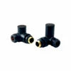 Redroom Corner Round Radiator Valve Pack - Black