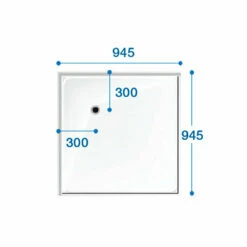 Contour Swift Level Access Shower Tray 945 X 945mm -Bathroom Sales Shop Swift 20945x945 20Shower 20Tray 20plan